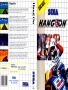 Sega  Master System&nbsp; - &nbsp;Hang On